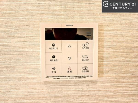 ̑ {^̃XCb`⎩łC̏߁A킴킴ɍsĂꂽp肷KvȂ֗łˁIǂ@\tłI