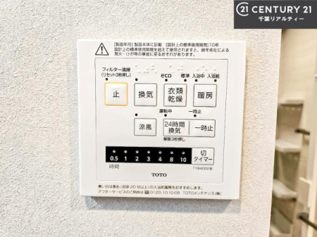 ̑ g[tĂ閣͓IȎdlłI~̓q[gVbN̗\hɂg܂B
J̓ł󕨂̂ŁA󕨂ߍ݂ɂI