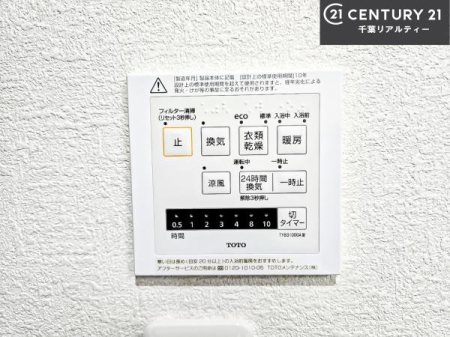 ̑ g[tĂ閣͓IȎdlłI~̓q[gVbN̗\hɂg܂B
J̓ł󕨂̂ŁA󕨂ߍ݂ɂI