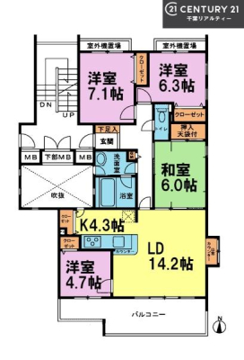 Ԏ} 4LDK̖͓IȊԎILDK͂ƂԂŁAƑƂ̒c񎞊ԂAw[̂ɂȂ܂ˉƑƂ̒[܂ARƏΊ炪łI