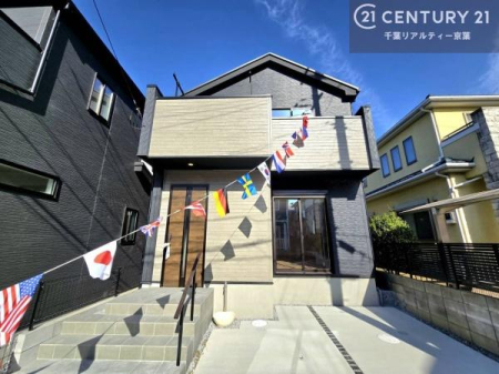 ���n�O�ώʐ^ �i�q�����ɍs���u�����v�w�܂œk����Q�O���I�����D�ǏZ��ɂ����S���Ē������Z�܂�����������V�z�ˌ��ł������܂��B