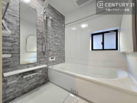 ���� �������������l�̕��͋C�̃o�X���[���́A�����o�Ă��ăo�X�^�C�����[���I
���d���撣���Ă��邲�J���ɂ��D�݂̓����̓����܂����āA�y����ł݂Ă͂������ł��傤���H