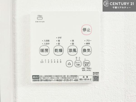 ̑ g[tĂ閣͓IȎdlłI~̓q[gVbN̗\hɂg܂B
J̓ł󕨂̂ŁA󕨂ߍ݂ɂI