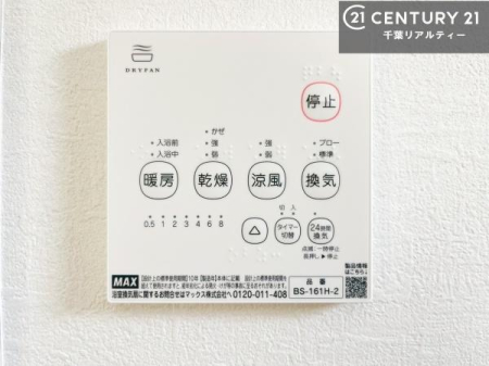 ̑ g[tĂ閣͓IȎdlłI~̓q[gVbN̗\hɂg܂B
J̓ł󕨂̂ŁA󕨂ߍ݂ɂI