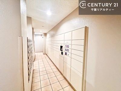 ̑p zBOXtŕsݎłו󂯎ĂƂĂ֗Im点͂łˁBƎӂ̏񂪒m肽܂A⍇킹𒸂ΑɑΉ܂B