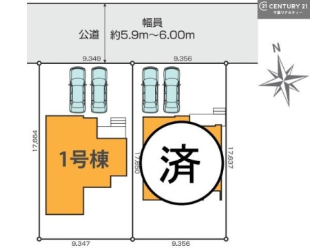 } y1zJ[Xy[X2tI
ZJhJ[̕}ȗqɂSłˁBy̔JÒz