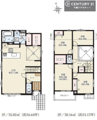 Ԏ} y1z4LDK̖͓IȊԎILDK͂ƂԂŁAƑƂ̒c񎞊ԂAw[̂ɂȂ܂ˉƑƂ̒[܂ARƏΊ炪łI