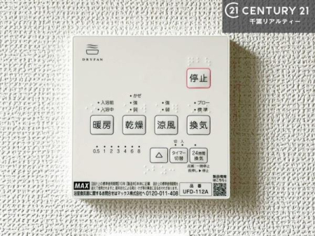 ̑ g[tĂ閣͓IȎdlłI~̓q[gVbN̗\hɂg܂B
J̓ł󕨂̂ŁA󕨂ߍ݂ɂI