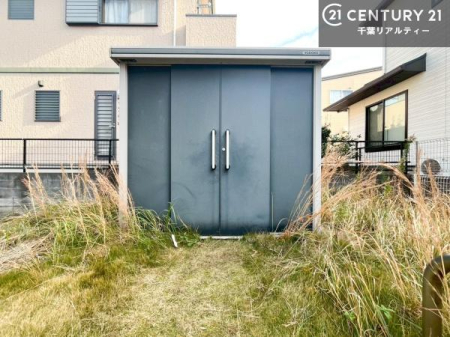  utIOŎgp铹XbLƎ[o܂I낪XbLƕЕt܂ˁI