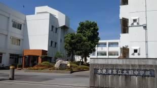 ӊ ywZz؍XÎscwZF2141m