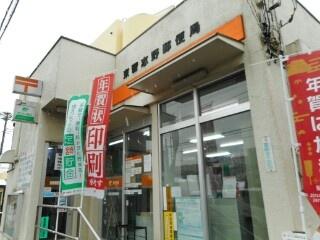 ӊ yX֋ǁzKuX֋ǁF350m