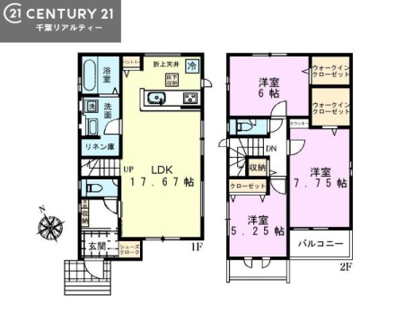 Ԏ} 3LDK̖͓IȊԎILDK͂ƂԂŁAƑƂ̒c񎞊ԂAw[̂ɂȂ܂ˉƑƂ̒[܂ARƏΊ炪łI