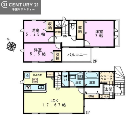 Ԏ} 3LDK̖͓IȊԎILDK͂ƂԂŁAƑƂ̒c񎞊ԂAw[̂ɂȂ܂ˉƑƂ̒[܂ARƏΊ炪łI