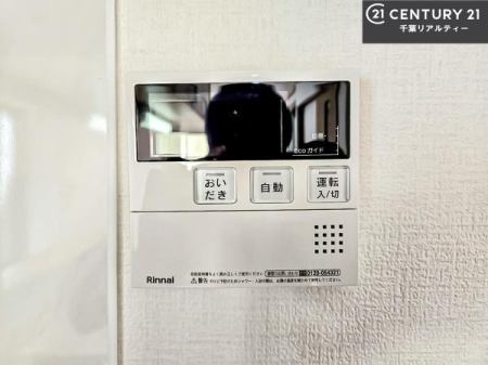 ̑ {^̃XCb`⎩łC̏߁A킴킴ɍsĂꂽp肷KvȂ֗łˁIǂ@\tłI