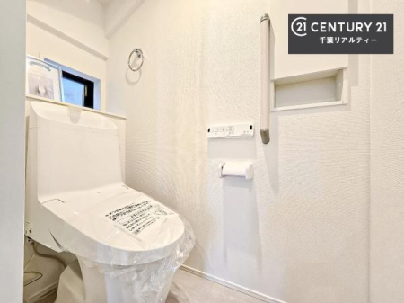 gC ̂F̂􂢂łI₩ŃXbLԂłIƂĂ̂ŁAꂪ₷gCłI