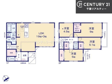 Ԏ} 4LDK̖͓IȊԎILDK͂ƂԂŁAƑƂ̒c񎞊ԂAw[̂ɂȂ܂ˉƑƂ̒[܂ARƏΊ炪łI