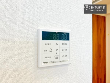 ̑ {^̃XCb`⎩łC̏߁A킴킴ɍsĂꂽp肷KvȂ֗łˁIǂ@\tłI