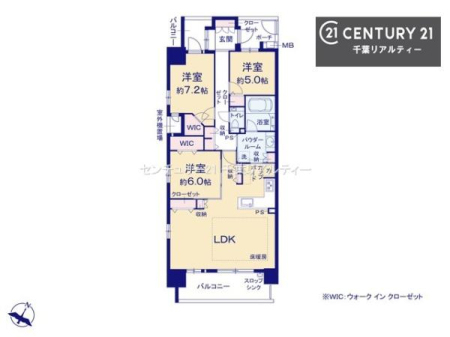 Ԏ} Ԏd؂Ή\3LDK̖͓IȊԎILDK͂ƂԂŁAƑƂ̒c񎞊ԂAw[̂ɂȂ܂ˁIƑƂ̒[܂ARƏΊ炪łI