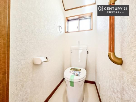 gC ̂F̂􂢂łI₩ŃXbLԂłIƂĂ̂ŁAꂪ₷gCłI