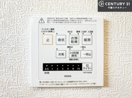 ̑ g[tĂ閣͓IȎdlłI~̓q[gVbN̗\hɂg܂B
J̓ł󕨂̂ŁA󕨂ߍ݂ɂI