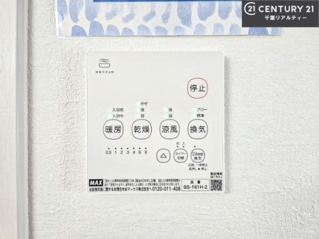 ̑ g[tĂ閣͓IȎdlłI~̓q[gVbN̗\hɂg܂B
J̓ł󕨂̂ŁA󕨂ߍ݂ɂI