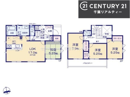 Ԏ} 4LDK̖͓IȊԎILDK͂ƂԂŁAƑƂ̒c񎞊ԂAw[̂ɂȂ܂ˁBƑƂ̒[܂ARƏΊ炪܂I