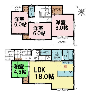 Ԏ} 4LDK̖͓IȊԎILDK͂ƂԂŁAƑƂ̒c񎞊ԂAw[̂ɂȂ܂ˁIƑƂ̒[܂ARƏΊ炪łI