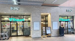 ӊ yX[p[zCY}[gyGъCݓXF1132m