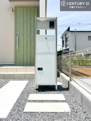 ̑ Xփ|Xgtŕsݎłו󂯎ĂƂĂ֗I
ƂɂȂႢȂXgXIĔzB̎ԂȂ܂I