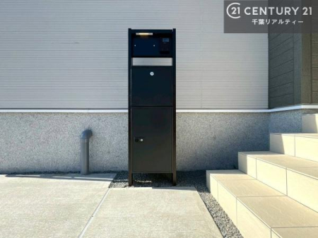 ̑ Xփ|Xgtŕsݎłו󂯎ĂƂĂ֗I
ƂɂȂႢȂXgXIĔzB̎ԂȂ܂I