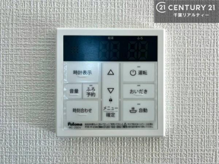 ̑ {^̃XCb`⎩łC̏߁A킴킴ɍsĂꂽp肷KvȂ֗łˁI