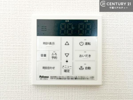 ̑ {^̃XCb`⎩łC̏߁A킴킴ɍsĂꂽp肷KvȂ֗łˁI