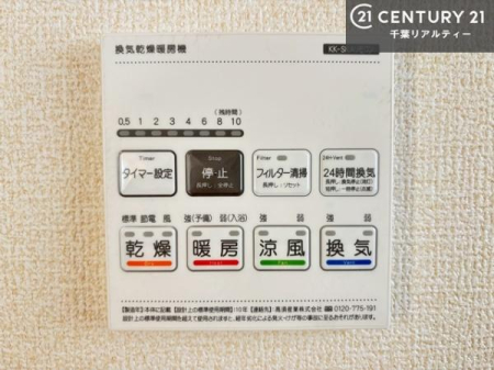 ̑ g[tĂ閣͓IȎdlłI~̓q[gVbN̗\hɂg܂B
J̓ł󕨂̂ŁA󕨂ߍ݂ɂI