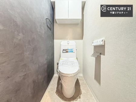 gC ̂F̂􂢂łI₩ŃXbLԂłIƂĂ̂ŁAꂪ₷gCłI