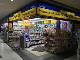 ӊ yhbOXgAz}cgLVt݂ȂƉwXF1111m