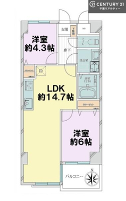 Ԏ} 2LDK̖͓IȊԎILDK͂ƂԂŁAƑƂ̒c񎞊ԂAw[̂ɂȂ܂ˁIƑƂ̒[܂ARƏΊ炪łI