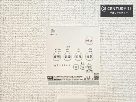 ̑ g[tĂ閣͓IȎdlłI~̓q[gVbN̗\hɂg܂B
J̓ł󕨂̂ŁA󕨂ߍ݂ɂI