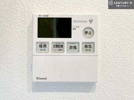 ̑ g[tĂ閣͓IȎdlłI~̓q[gVbN̗\hɂg܂B
J̓ł󕨂̂ŁA󕨂ߍ݂ɂI