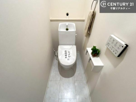 gC 1E2KɃgC܂I̖Zԑт҂ɂ݂łˁBƂ̂gCłꂪ₷łI