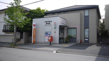 ӊ yX֋ǁzstX֋ǁF272m