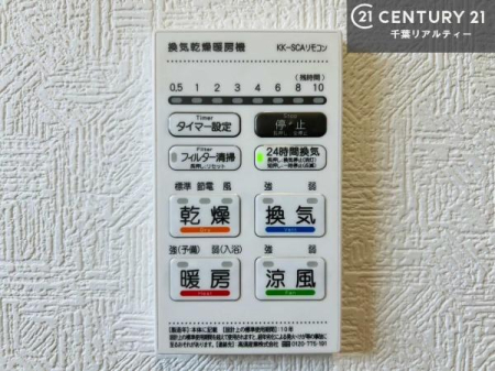 ̑ ydlʐ^zg[tĂ閣͓IȎdlłI~̓q[gVbN̗\hɂg܂B
J̓ł󕨂̂ŁA󕨂ߍ݂ɂI