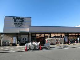 ӊ yX[p[zCYfBXJXF623m