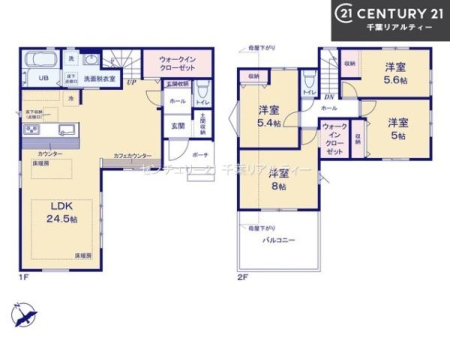 Ԏ} 4LDK̖͓IȊԎILDK͂ƂԂŁAƑƂ̒c񎞊ԂAw[̂ɂȂ܂ˉƑƂ̒[܂ARƏΊ炪łI