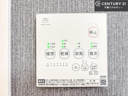 ̑ g[tĂ閣͓IȎdlłI~̓q[gVbN̗\hɂg܂B
J̓ł󕨂̂ŁA󕨂ߍ݂ɂI