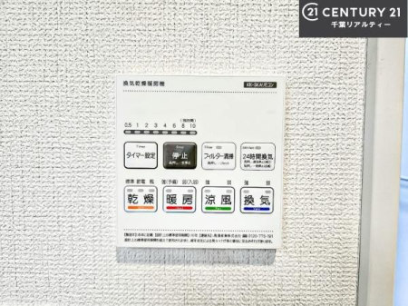 ̑ g[tĂ閣͓IȎdlłI~̓q[gVbN̗\hɂg܂B
J̓ł󕨂̂ŁA󕨂ߍ݂ɂI