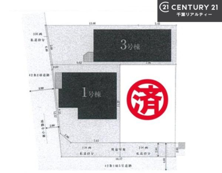 S̋} J[Xy[X܂IqƑ̂Ԃ߂ĕ֗I}CJ[ăN̐ցI