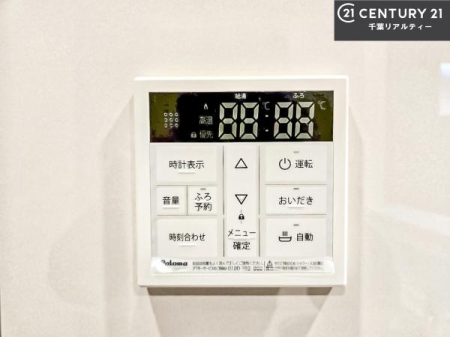 ̑ {^̃XCb`⎩łC̏߁A킴킴ɍsĂꂽp肷KvȂ֗łˁIǂ@\tłI