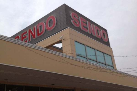 ӊ yX[p[zǂXXF1590m