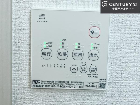 ̑ g[tĂ閣͓IȎdlłI~̓q[gVbN̗\hɂg܂B
J̓ł󕨂̂ŁA󕨂ߍ݂ɂI