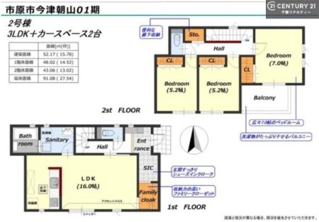 Ԏ} 3LDK̖͓IȊԎILDK͂ƂԂŁAƑƂ̒c񎞊ԂAw[̂ɂȂ܂ˉƑƂ̒[܂ARƏΊ炪łI